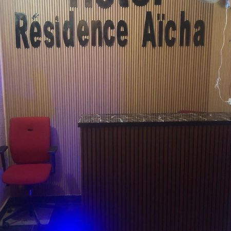 Hotel Residence Aicha Tambacounda Extérieur photo