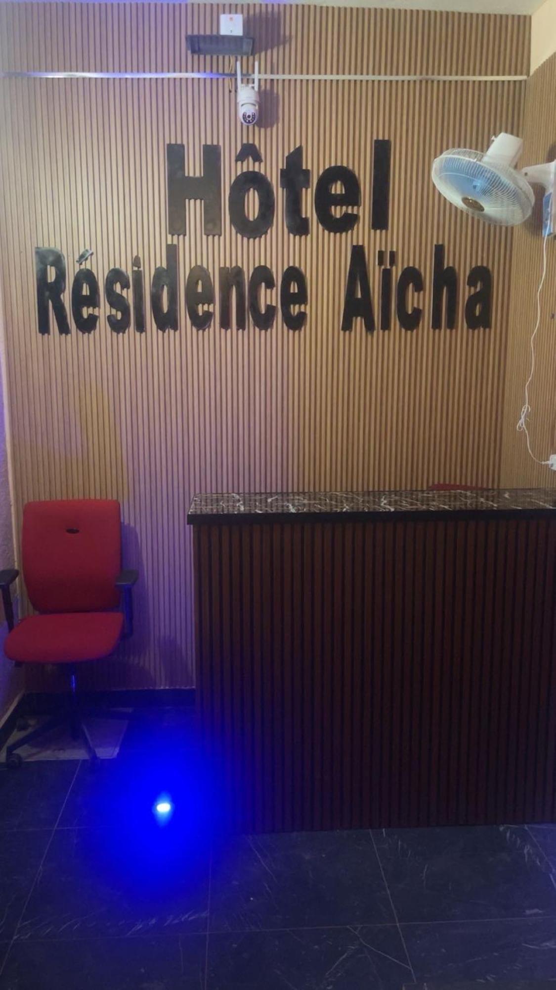 Hotel Residence Aicha Tambacounda Extérieur photo